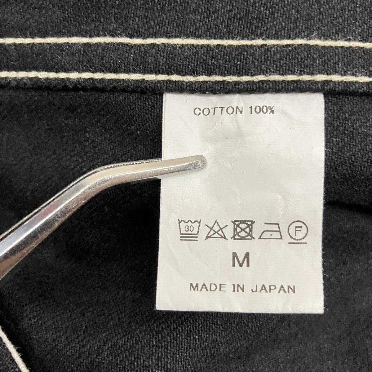 デニムジャケット5XL JACKET