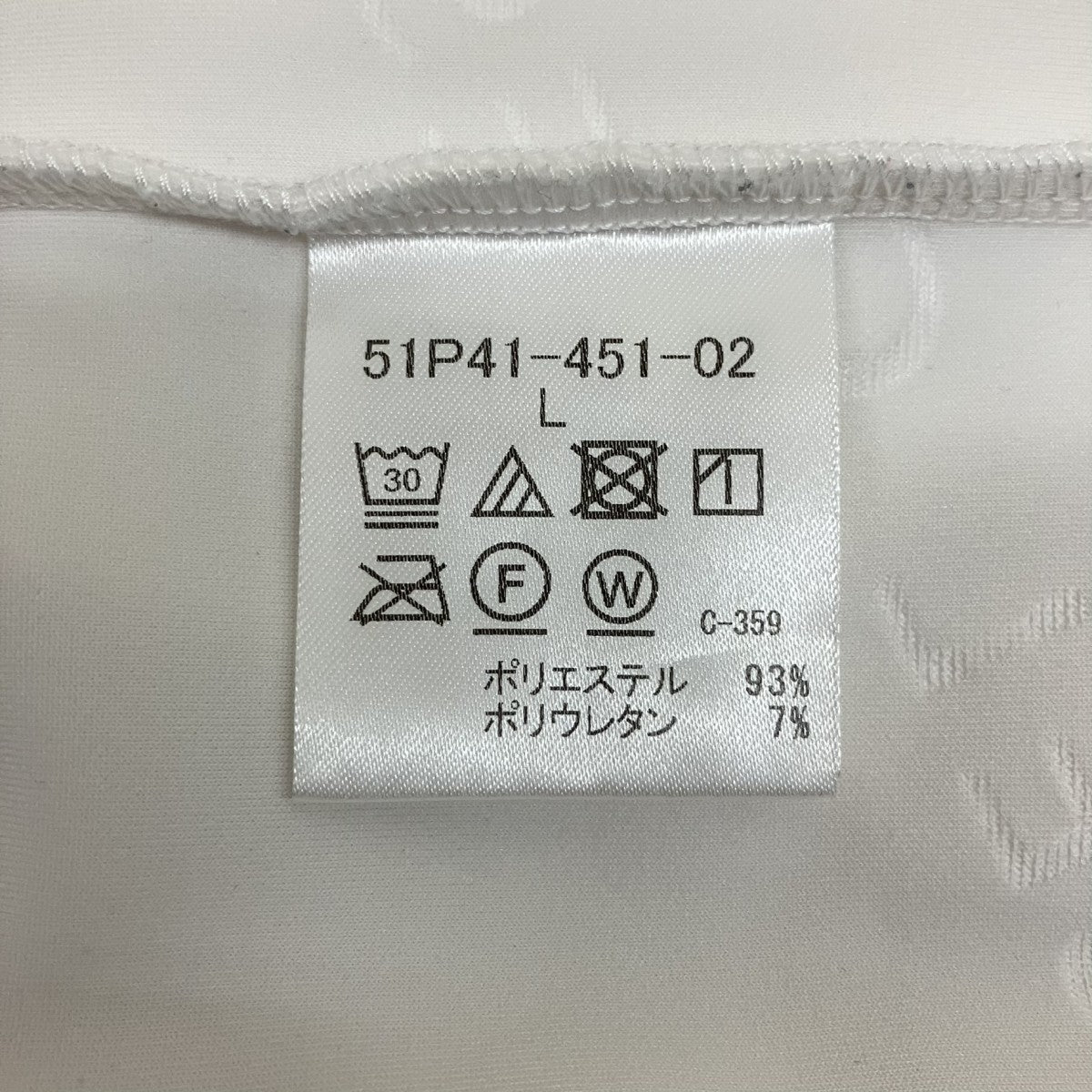 長袖カットソー