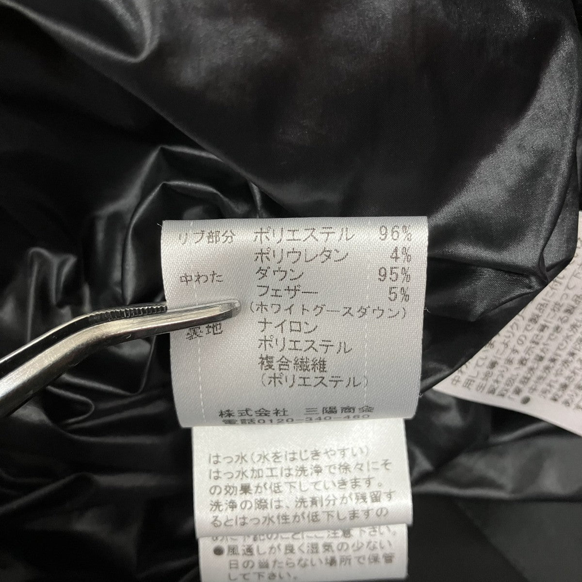 チェックダウンジャケット51F47-647-09