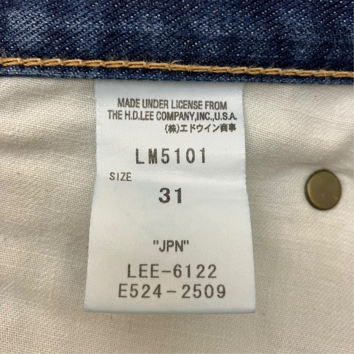 デニムパンツLM5101