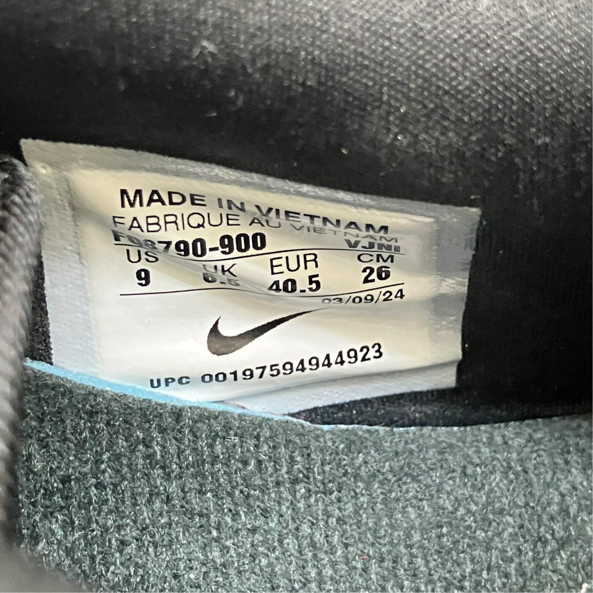 AIR MAX 1 ’87 By YouローカットスニーカーFQ8790-900