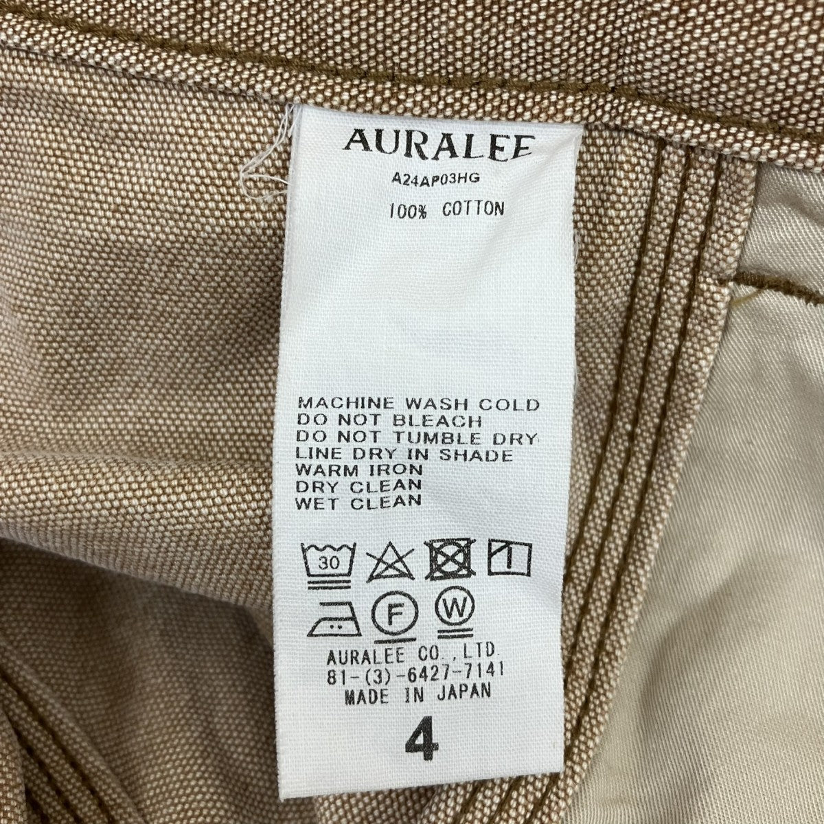 コットンパンツA24AP03HG WASHED ORGANIC CANVAS BELTED PANTS