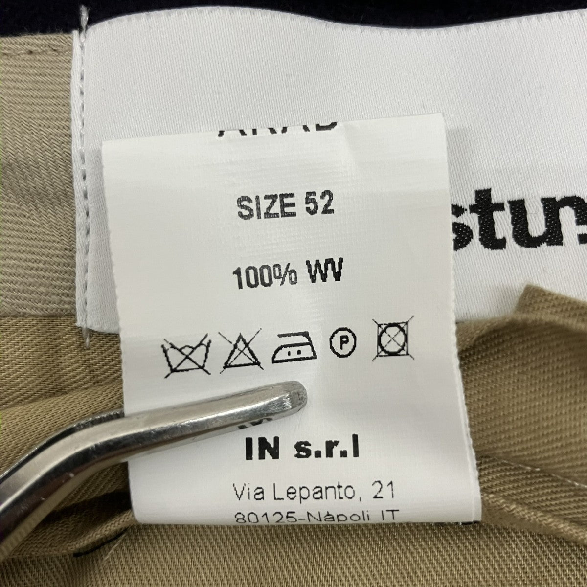 costumein ウールパンツ 古着・中古-6枚目のアイテム画像
