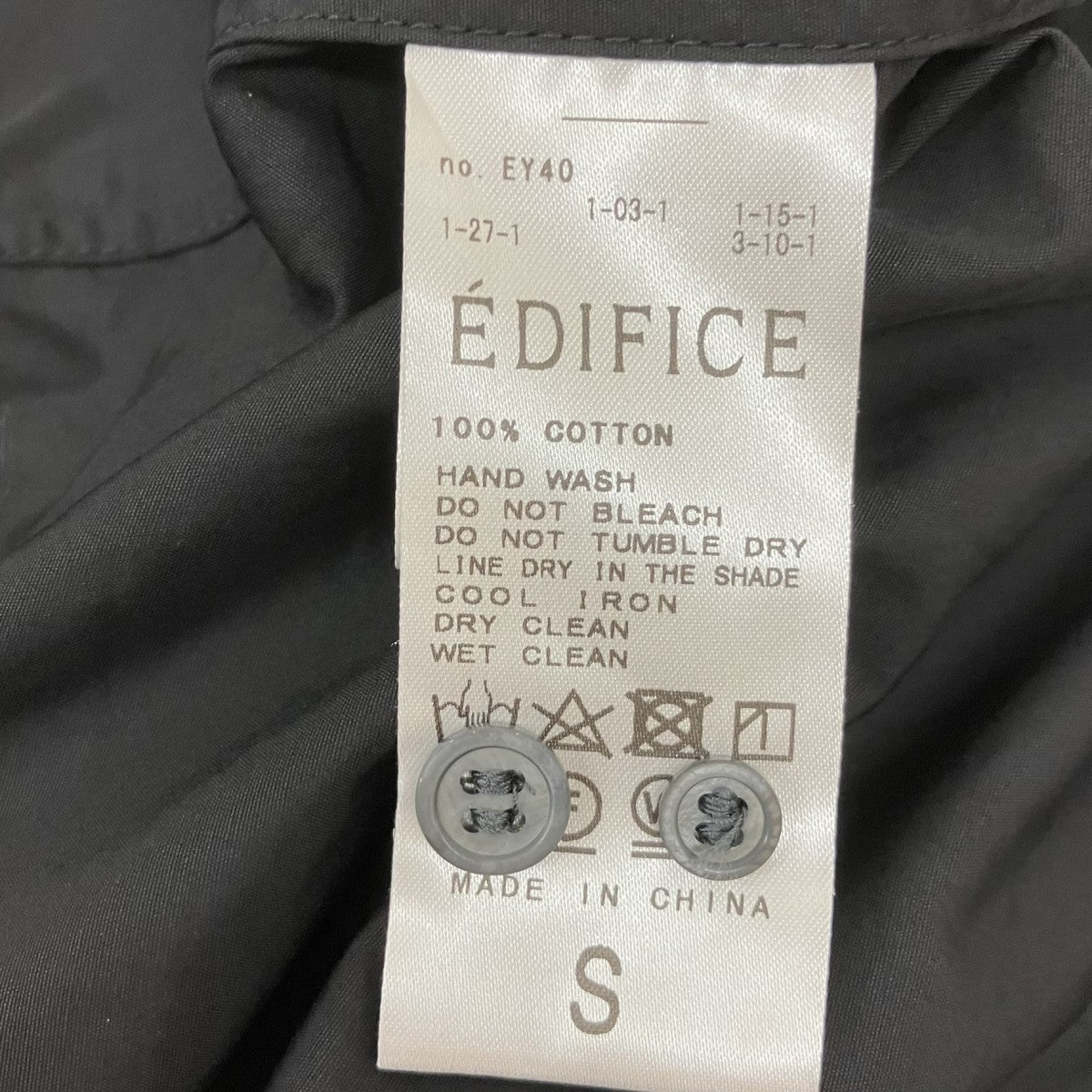 EDIFICE×THOMAS MASON オーバーサイズレギュラーカラーシャツ22-050-300-8000-3-0 古着・中古-5枚目のアイテム画像