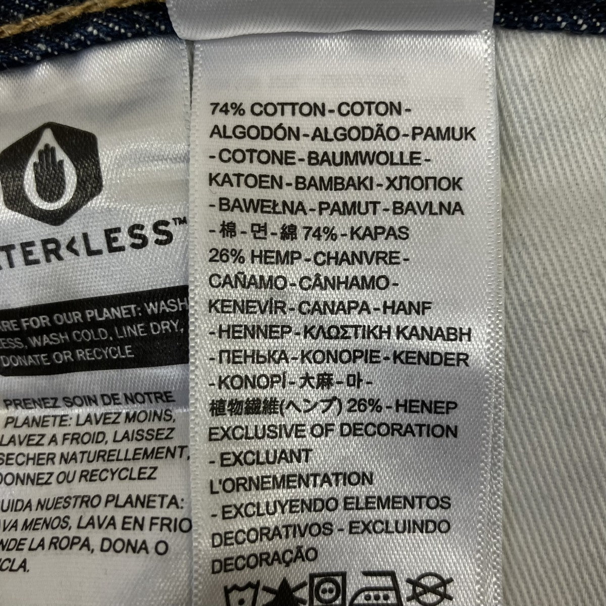 LEVI’S PReMIUM デニムパンツPC9-00501-3516 古着・中古-7枚目のアイテム画像