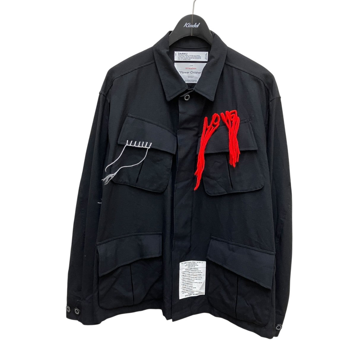Wool Ripstop Fatigue Jacket・ジャケット21SSJ-7