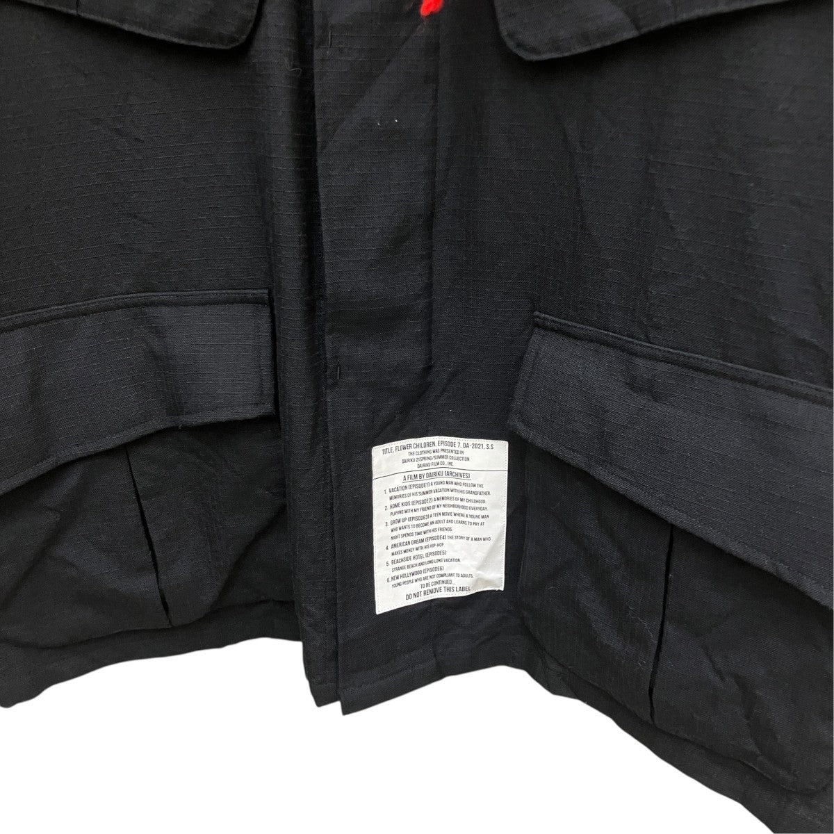 Wool Ripstop Fatigue Jacket・ジャケット21SSJ-7