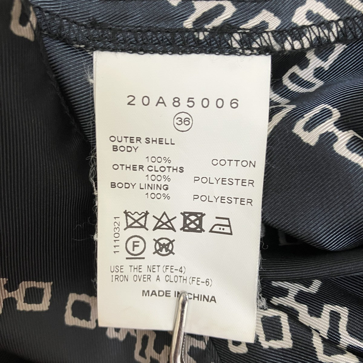 エプロンワンピース20A85006