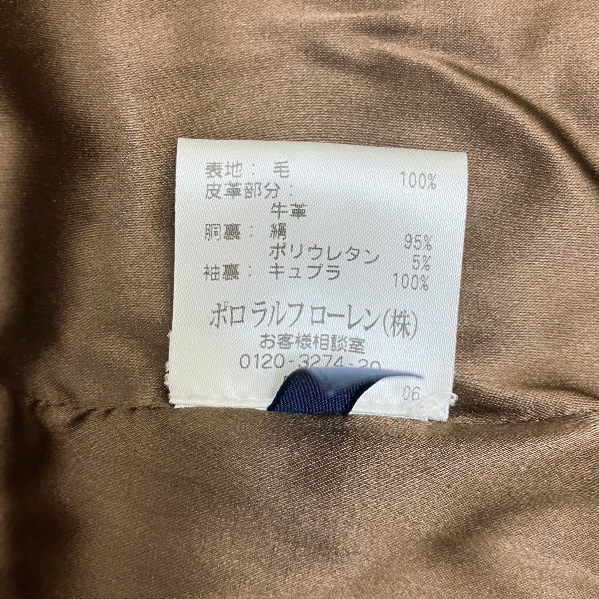 ヘリンボーン3BテーラードジャケットWMBLJKTS5U00035