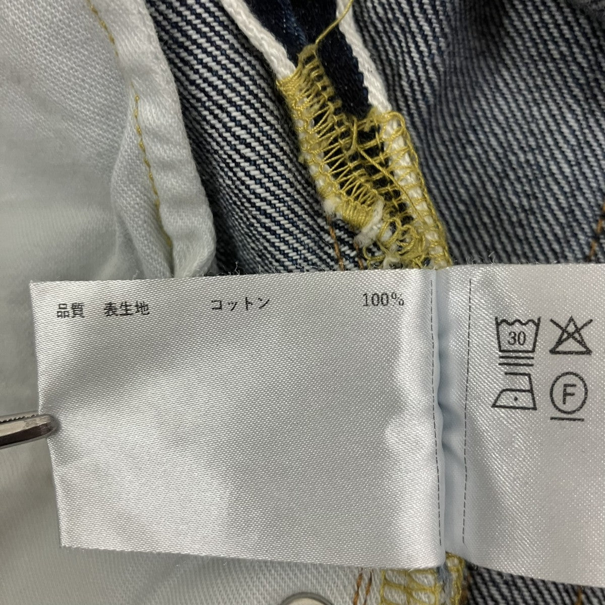 STRAIGHT JEANSデニムパンツ800-4140069