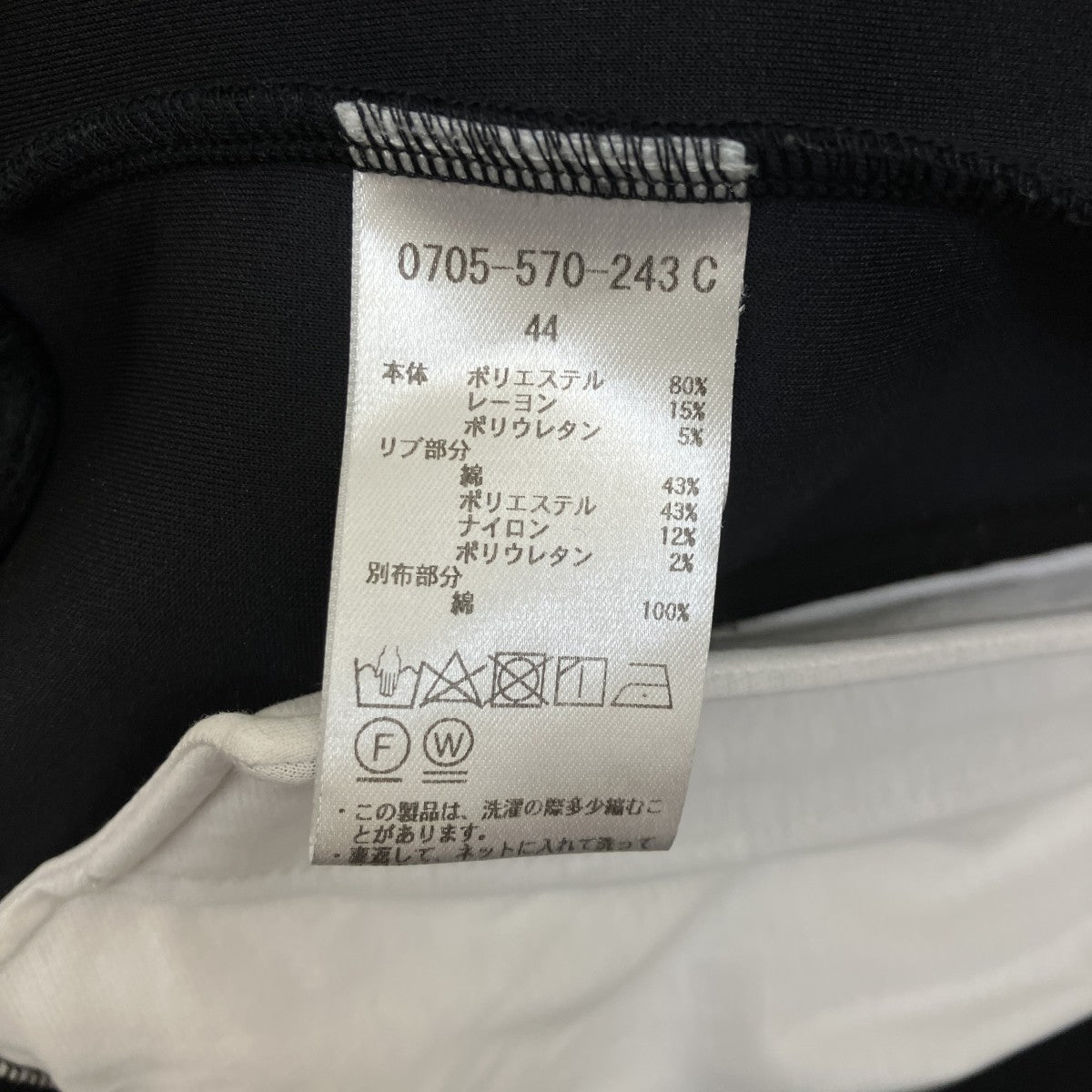 ジップパーカー