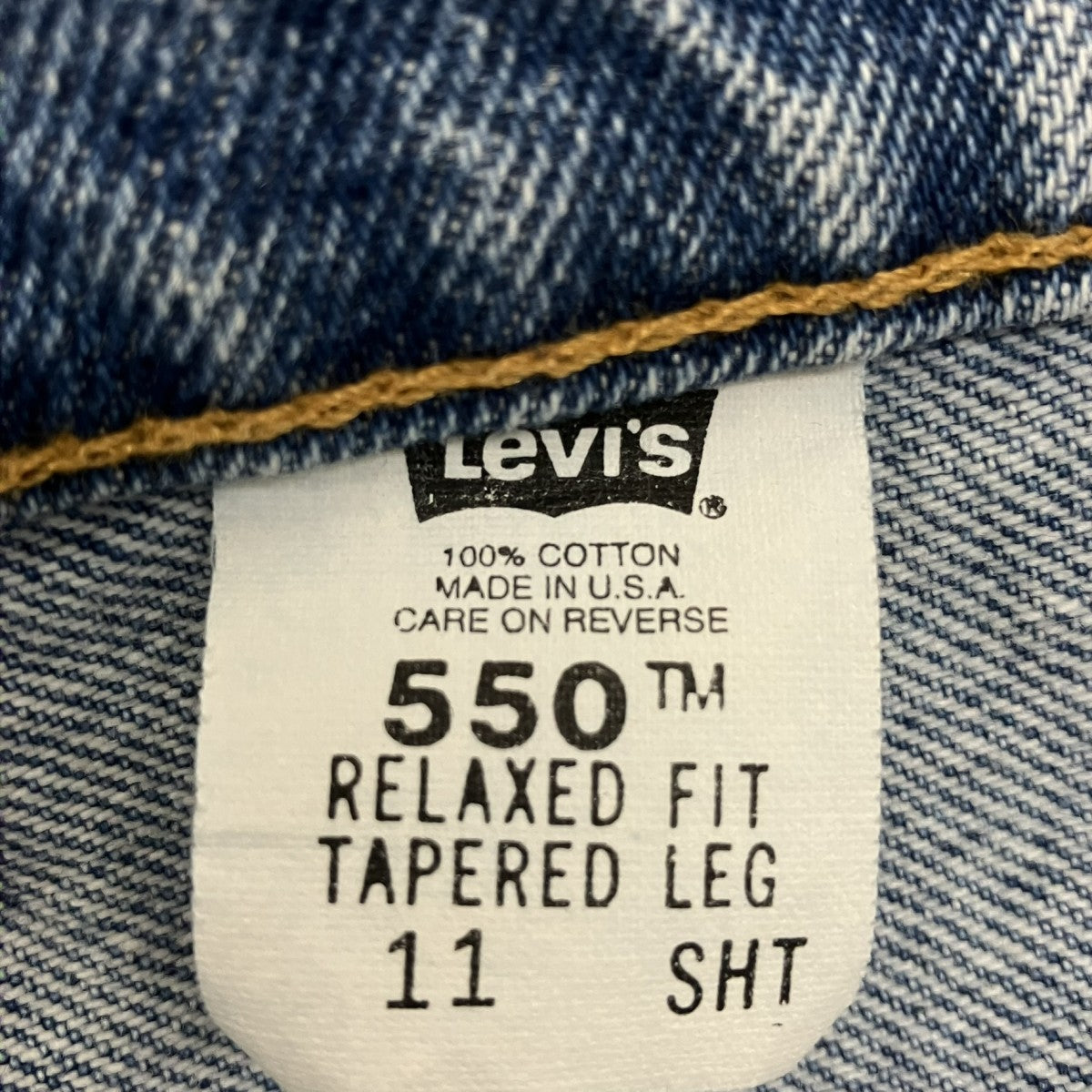550 刻印532 90’s 95年製デニムパンツ