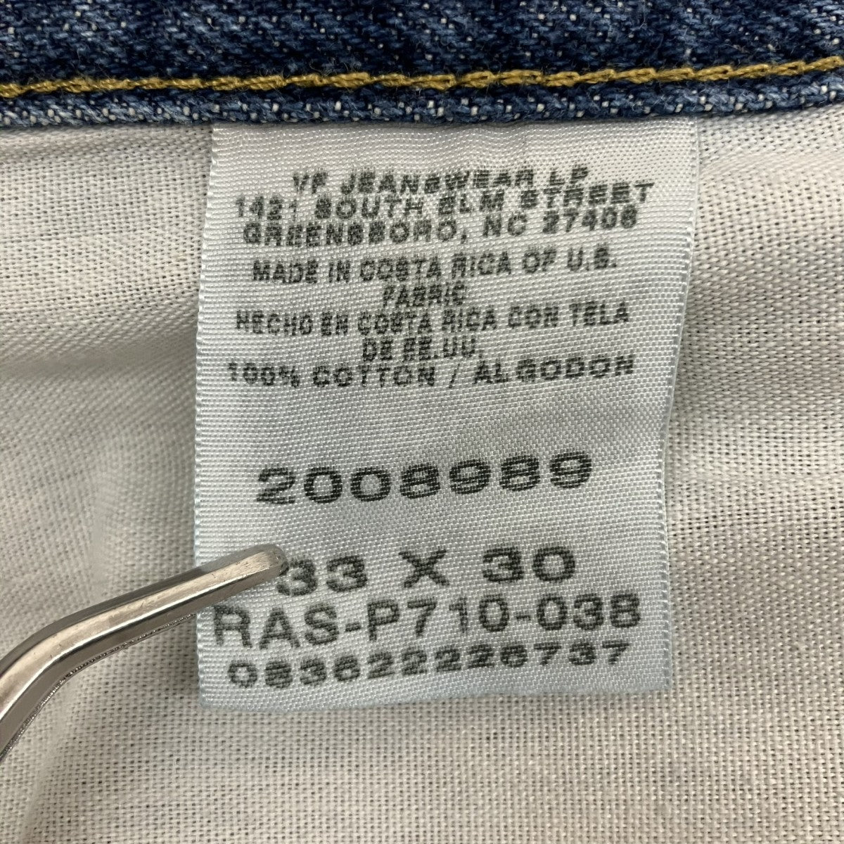 コスタリカ製デニムパンツ