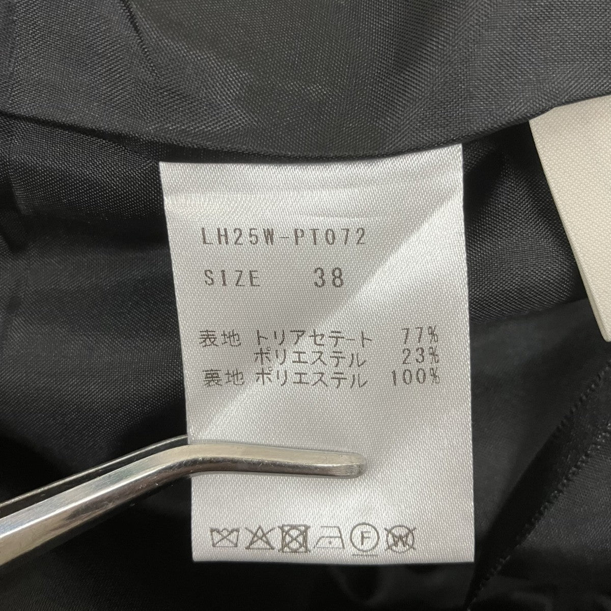 サテンパンツLH25W-PT072