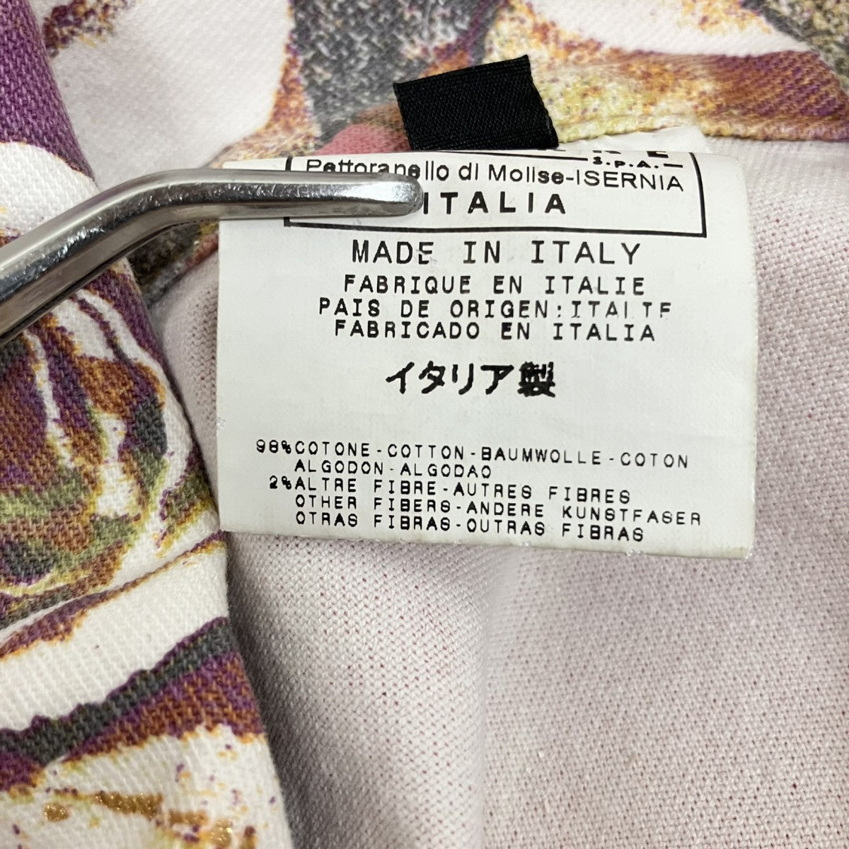 総柄デニムジャケット