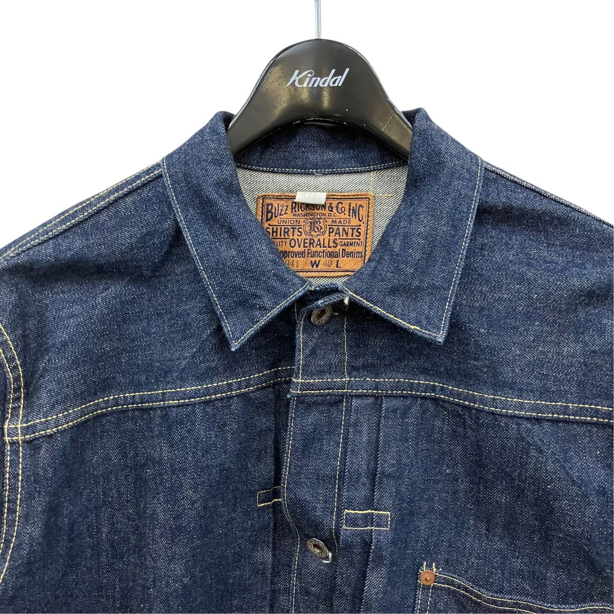 大戦モデルデニムジャケットLOT041