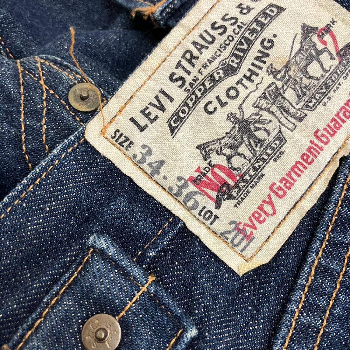 99年製201XX 1920年モデル90’s復刻  刻印555バレンシア 布パッチシンチバックデニム20201-0020