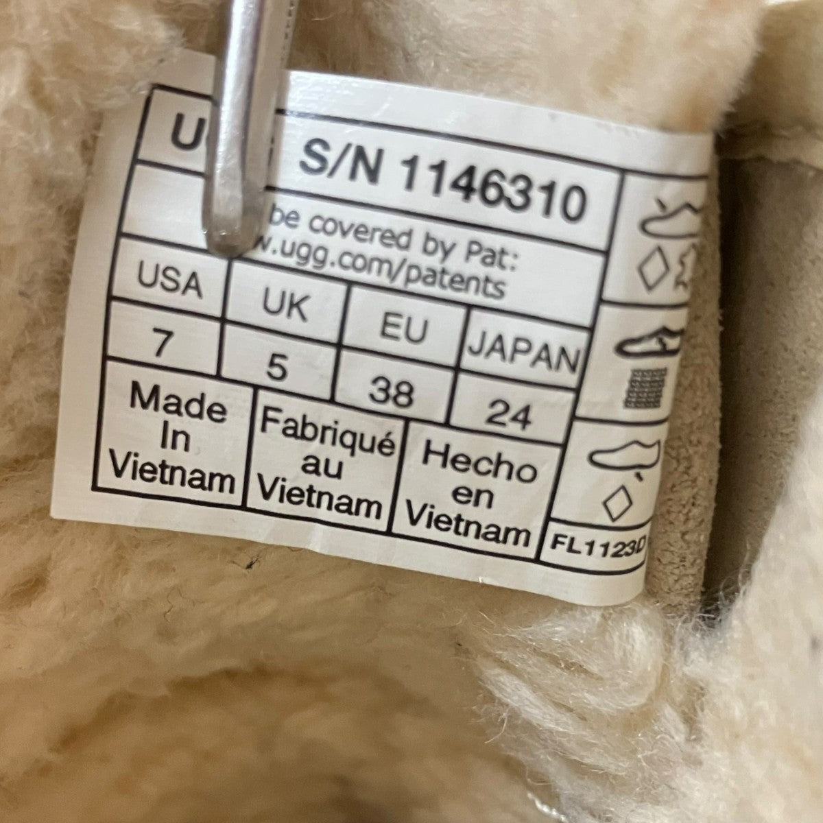 W TASMAN X LACEムートンブーツ