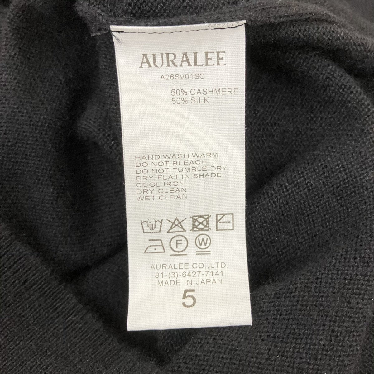 26AWSUPER FINE CASHMERE SILK KNIT V-NECK P OカシミヤシルクVネックニットA26SV01SC