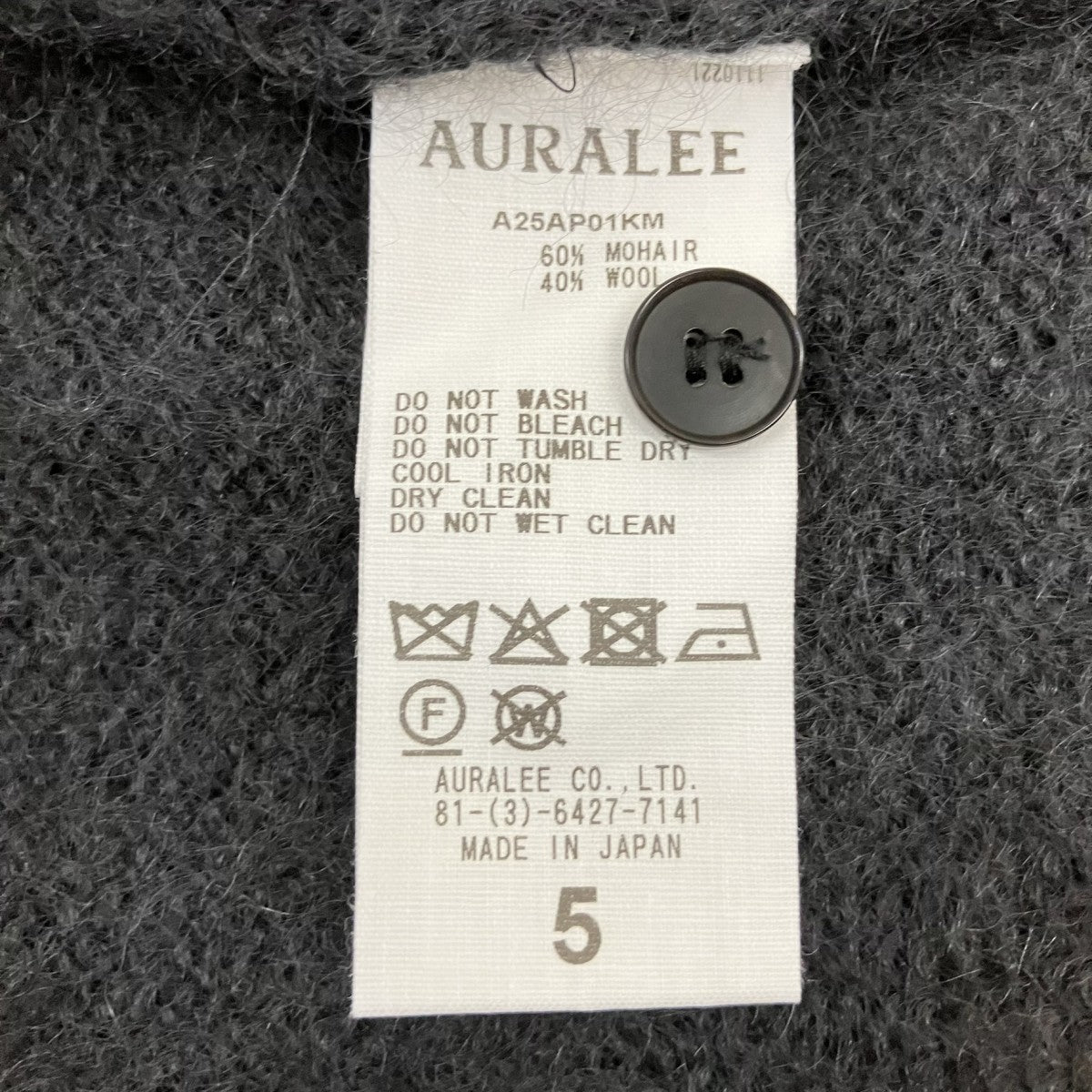 25AWBRUSHED SUPER KID MOHAIR KNIT POLOモヘヤ混ニットポロA25AP01KM