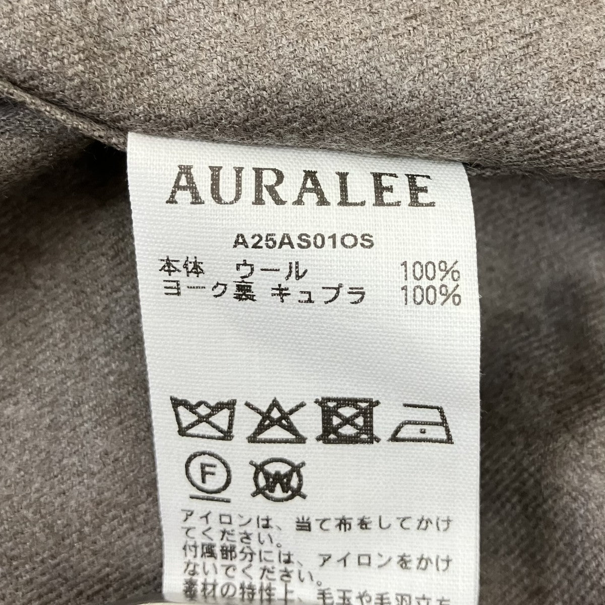 25AWSUPER LIGHT WOOL SHIRTレギュラーカラーシャツA25AS01OS