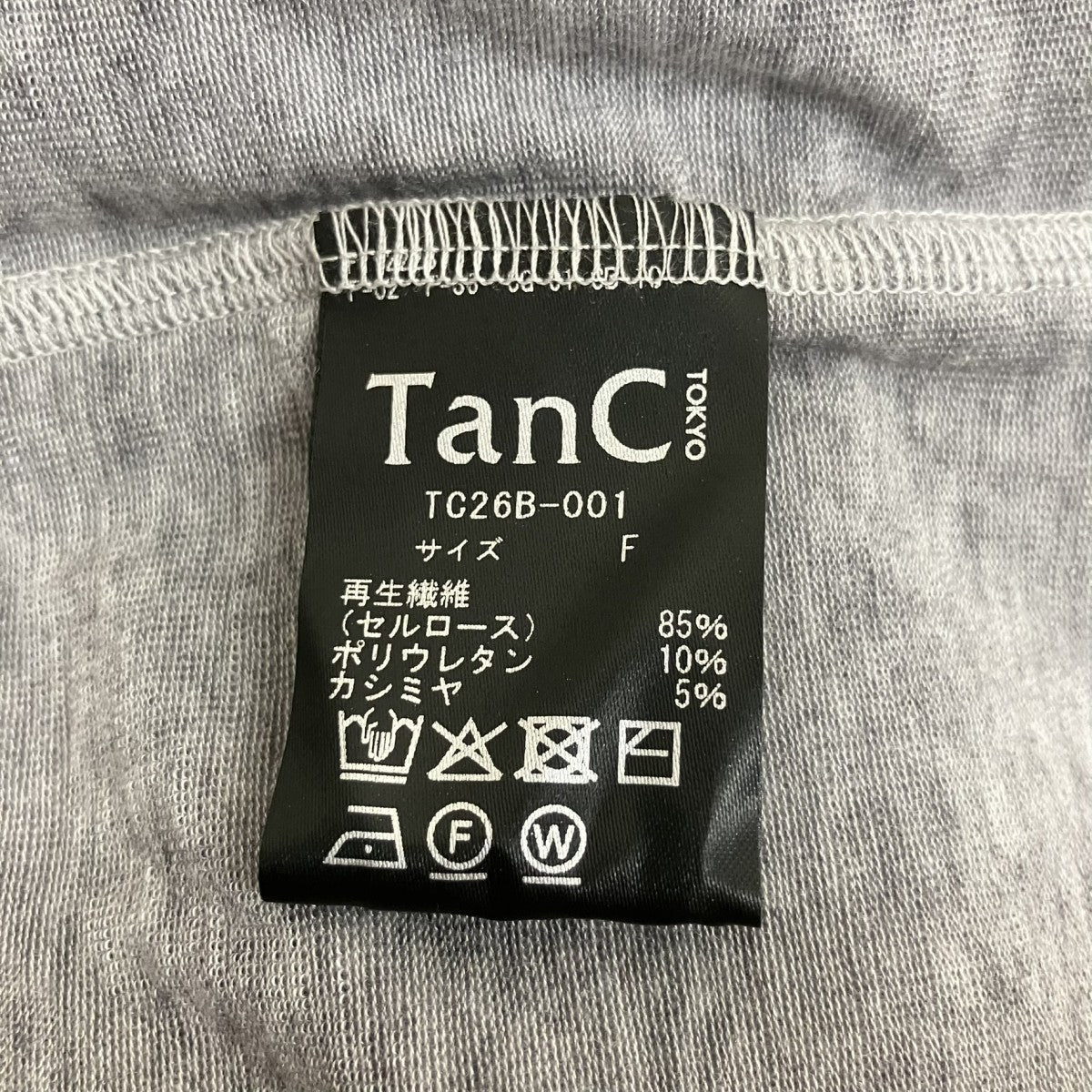 FEEL GOOD LONG SLEEVEカシミヤ混ロングスリーブカットソーTC26B-001