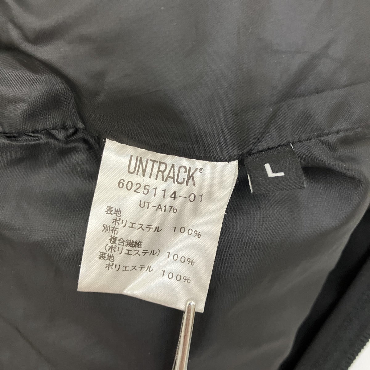 UNTRACK フリースベスト6025114-01 古着・中古-5枚目のアイテム画像