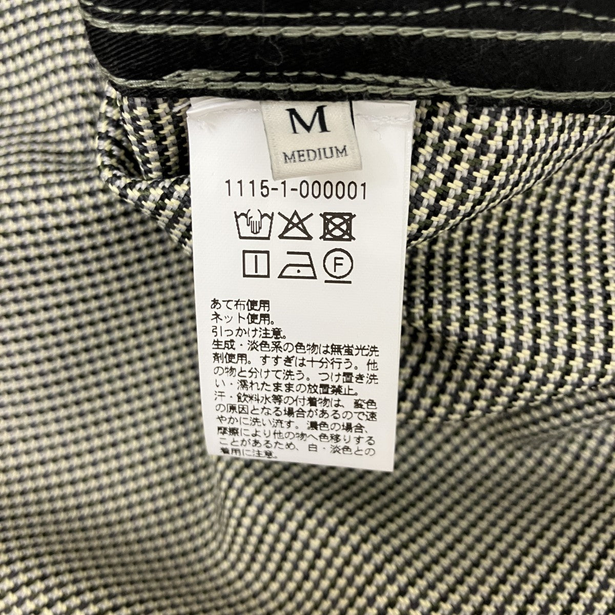UNITED ARROWS 長袖シャツ1115-1-000001 古着・中古-5枚目のアイテム画像