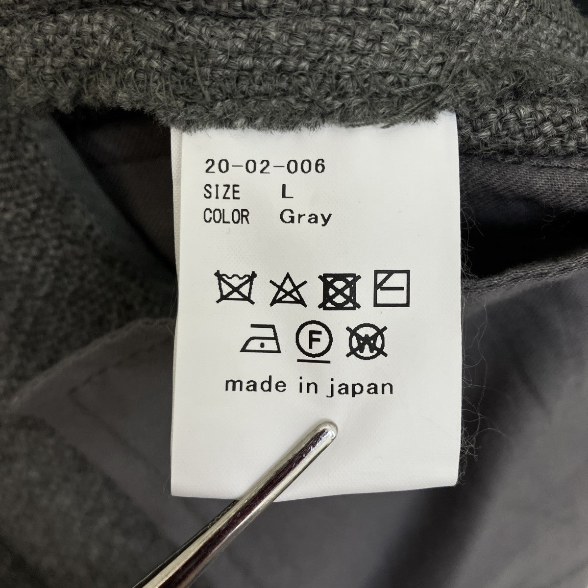 AUBETT ウールパンツ20-02-006 古着・中古-6枚目のアイテム画像