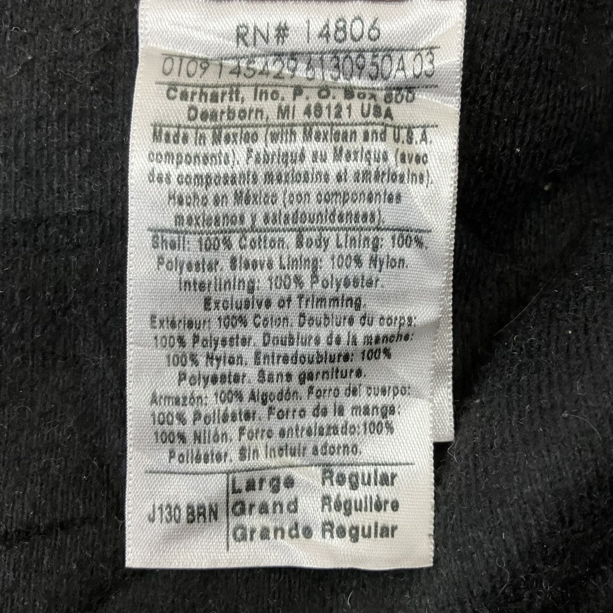 CarHartt アクティブジャケットJ130BRN 古着・中古-7枚目のアイテム画像