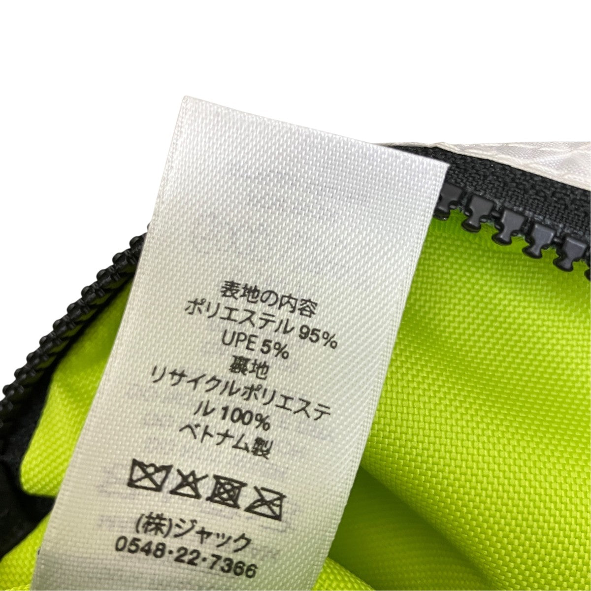 stussy ショルダーバッグ134261 古着・中古-8枚目のアイテム画像