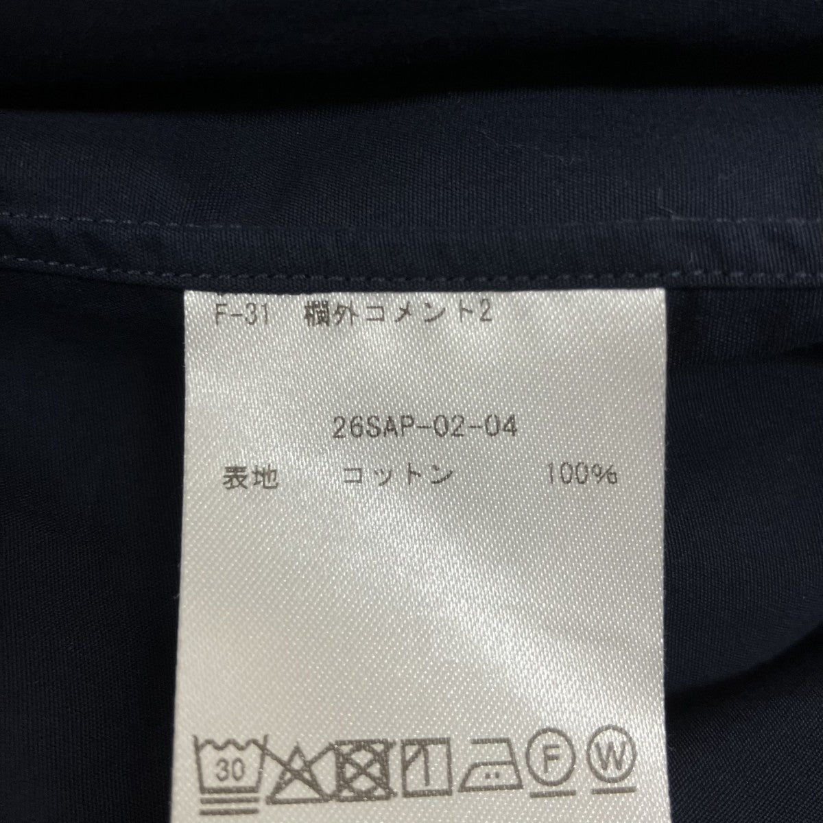 A．PRESSE 長袖シャツ26SAP-02-04 古着・中古-6枚目のアイテム画像