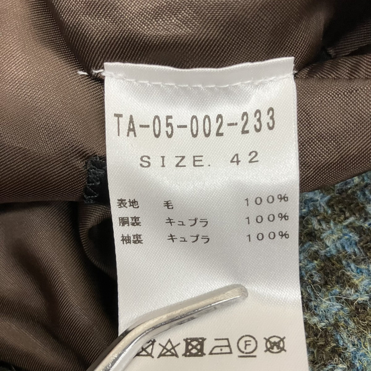 ガンクラブチェック段返り3BテーラードジャケットTA-05-002-233