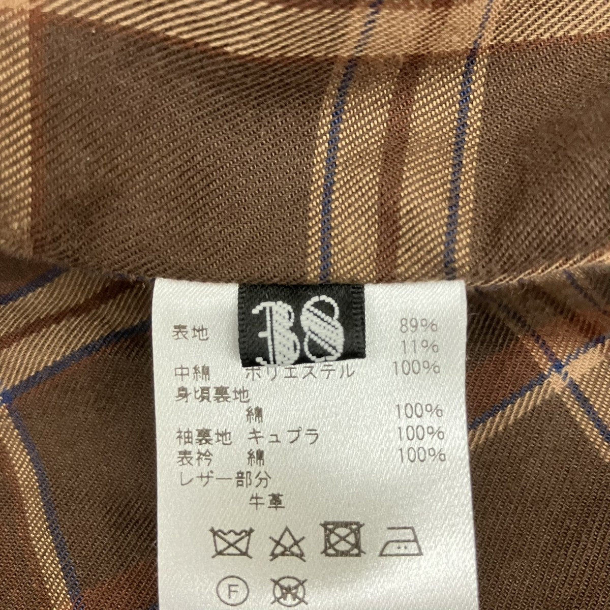 LESTERキルティングジャケット
