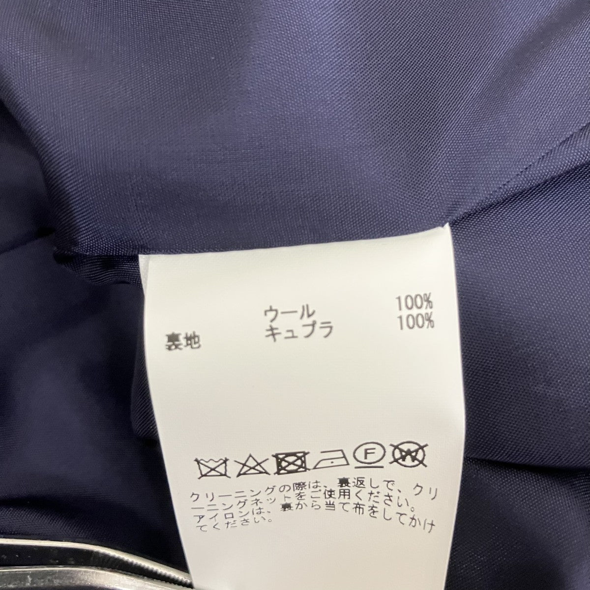 金釦ダブル紺ブレザーA2733FJ