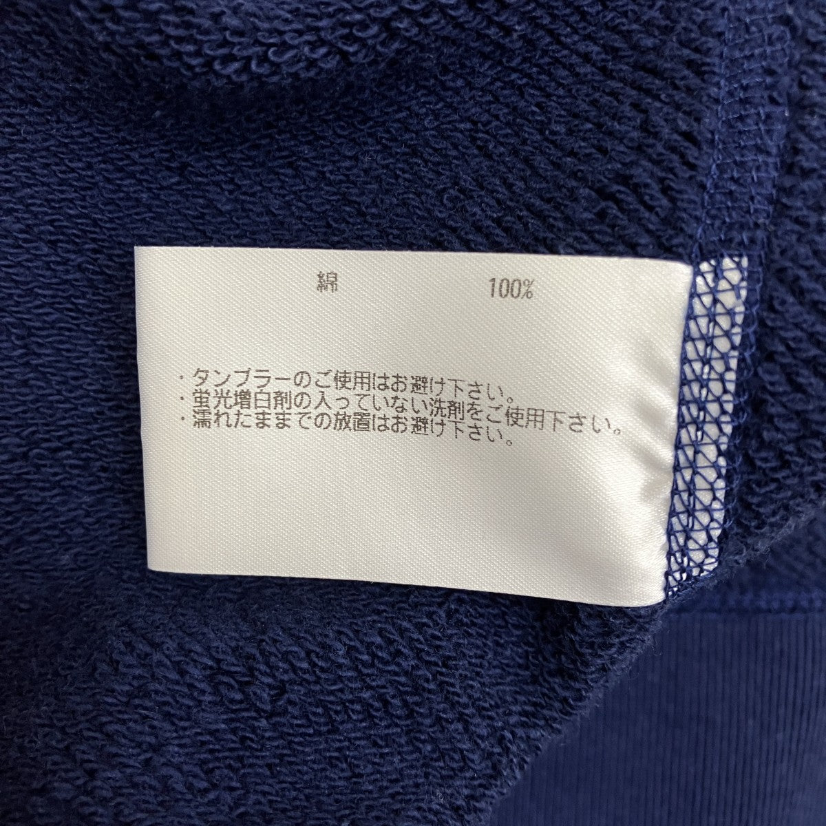 ジップパーカー