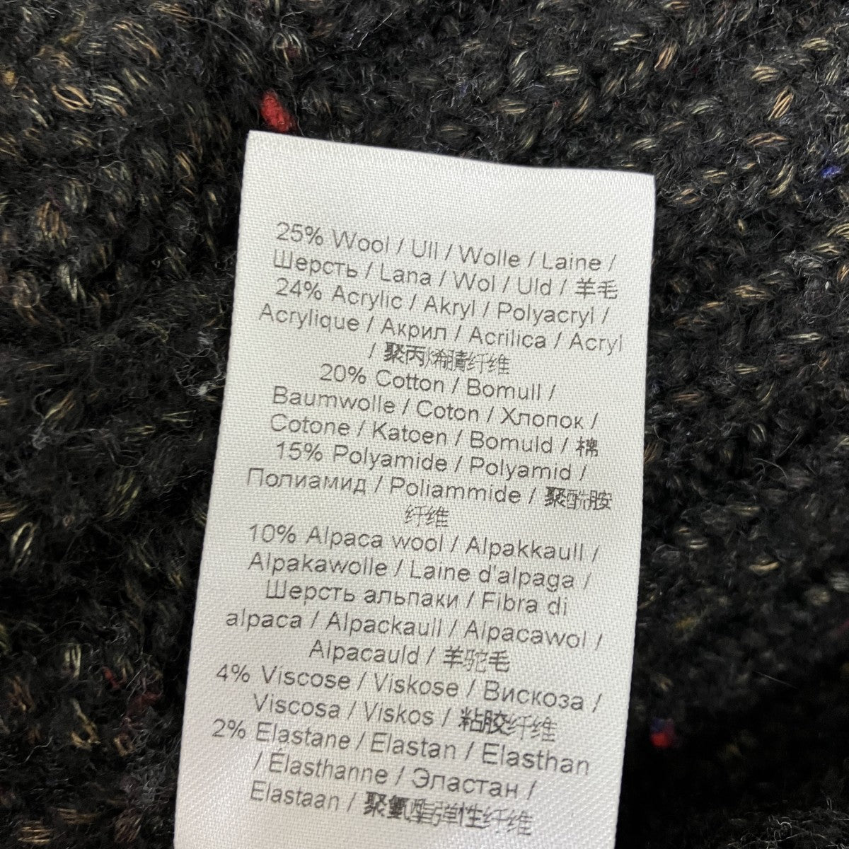 アルパカ混ストール風ニット2525
