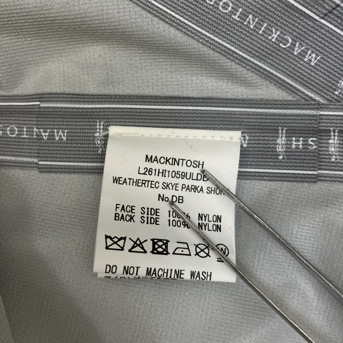 MACKINTOSH WEATHERTEC SKYE PARKA SHORTジャケットL261HI1059ULDB 古着・中古-8枚目のアイテム画像