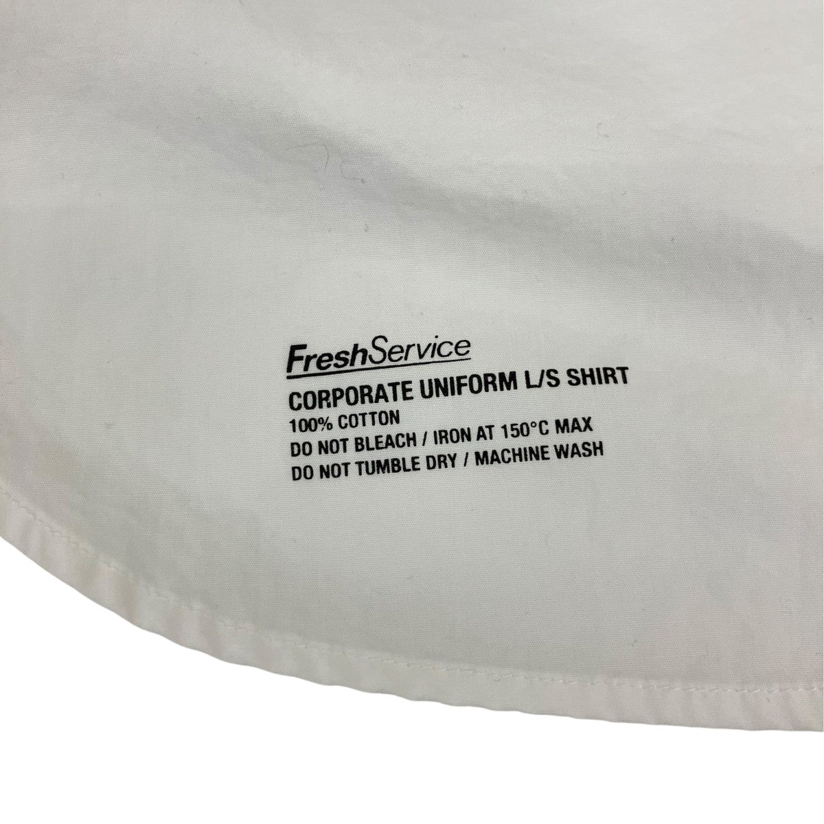 長袖シャツFSC244-50105B