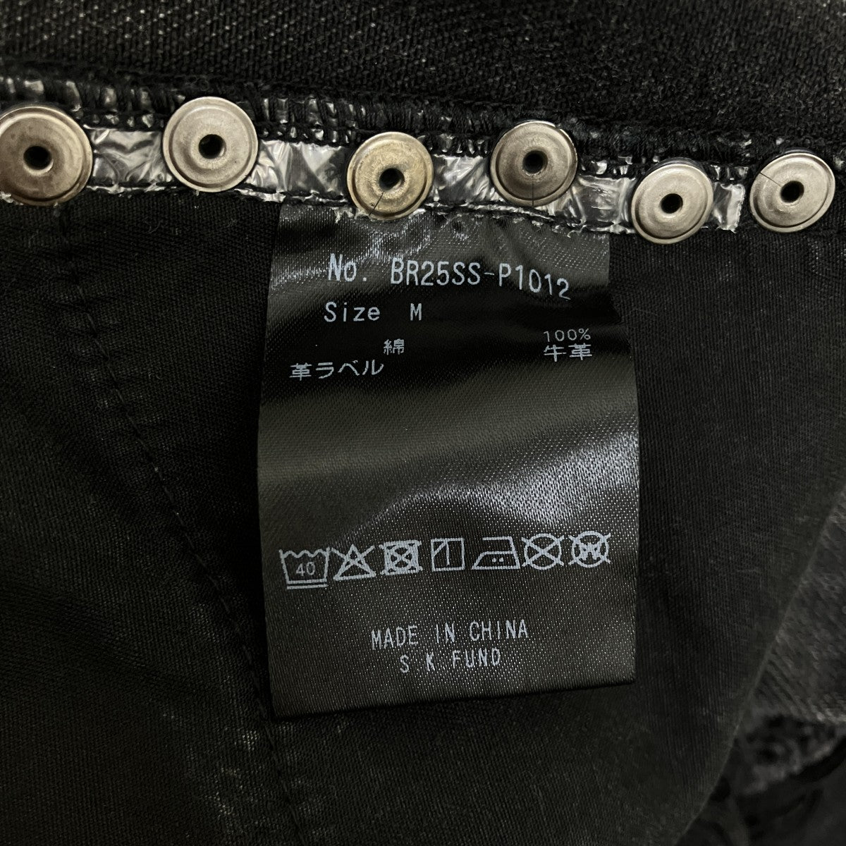 スタッズデニムパンツBR25SS-PT02