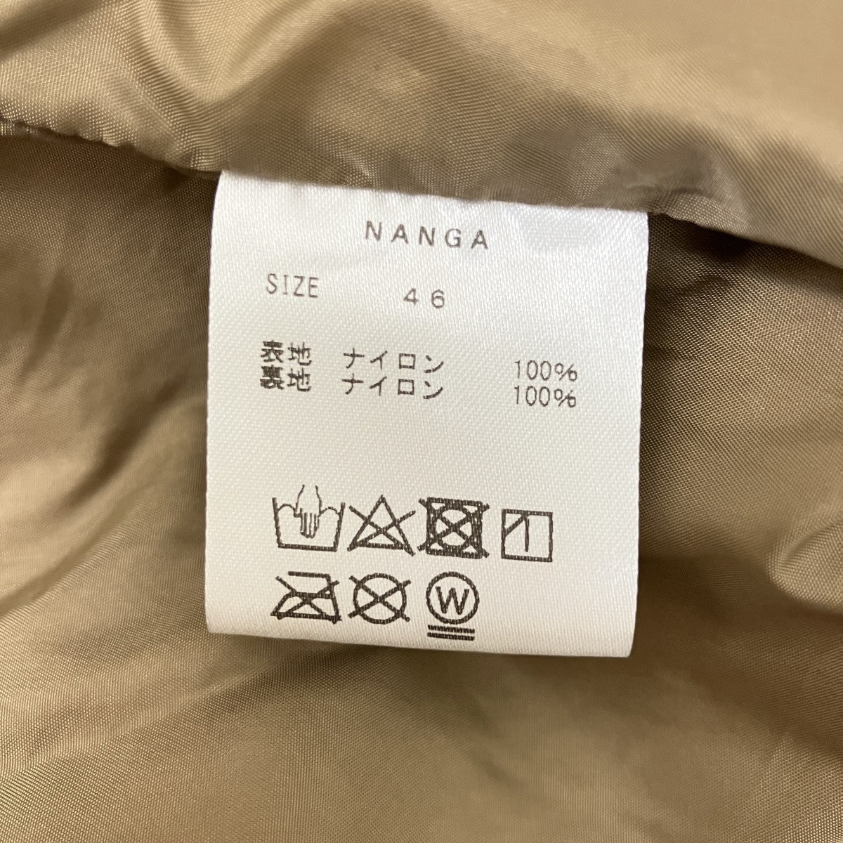NANGA 切替シェルブルゾンナイロンジャケット 古着・中古-6枚目のアイテム画像