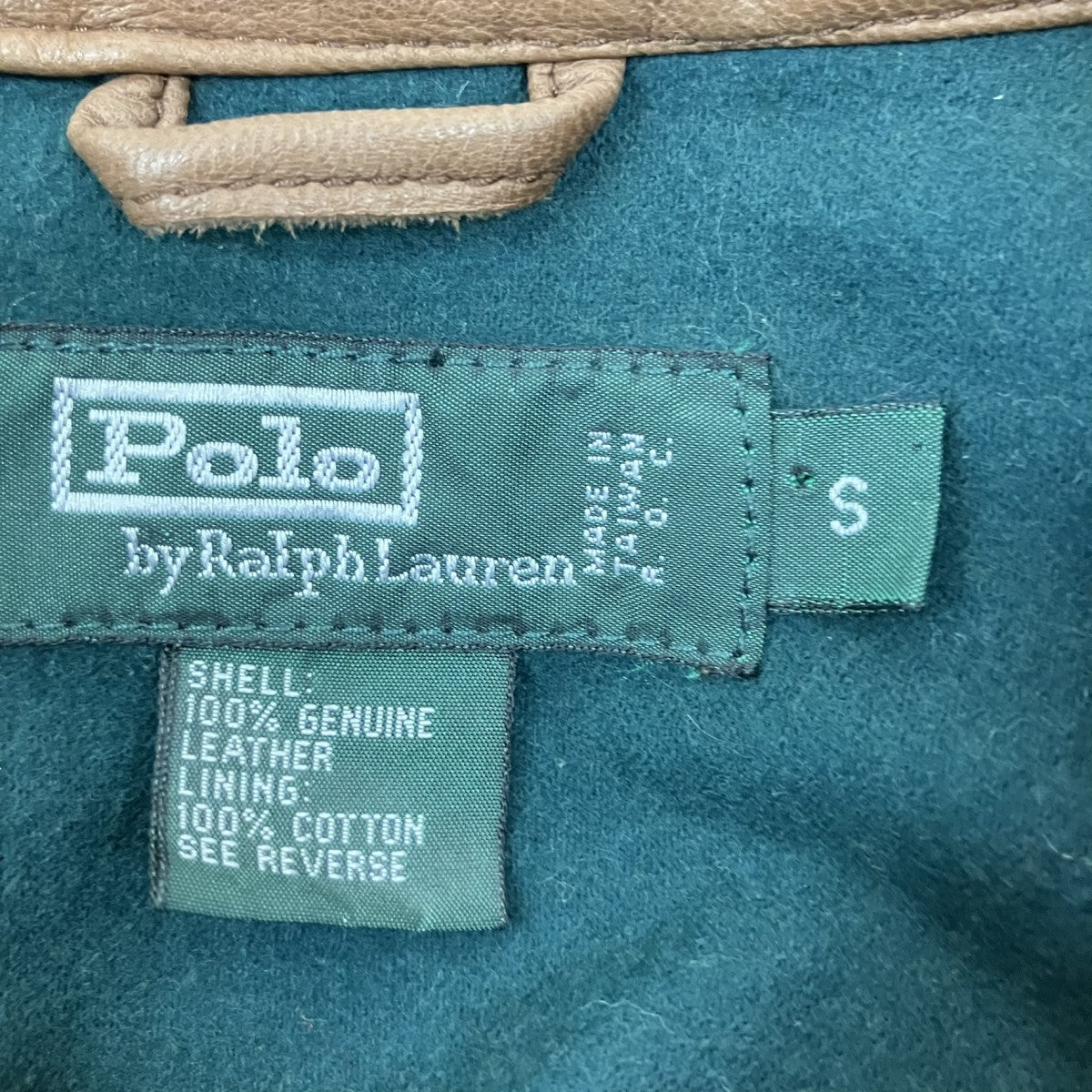 boys size 90S VINTAGEレザージャケット