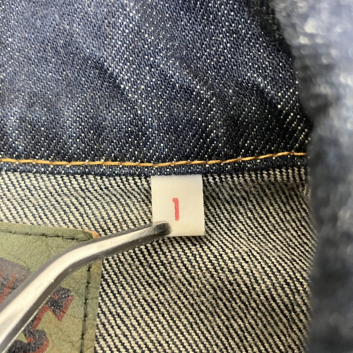 デニムジャケット