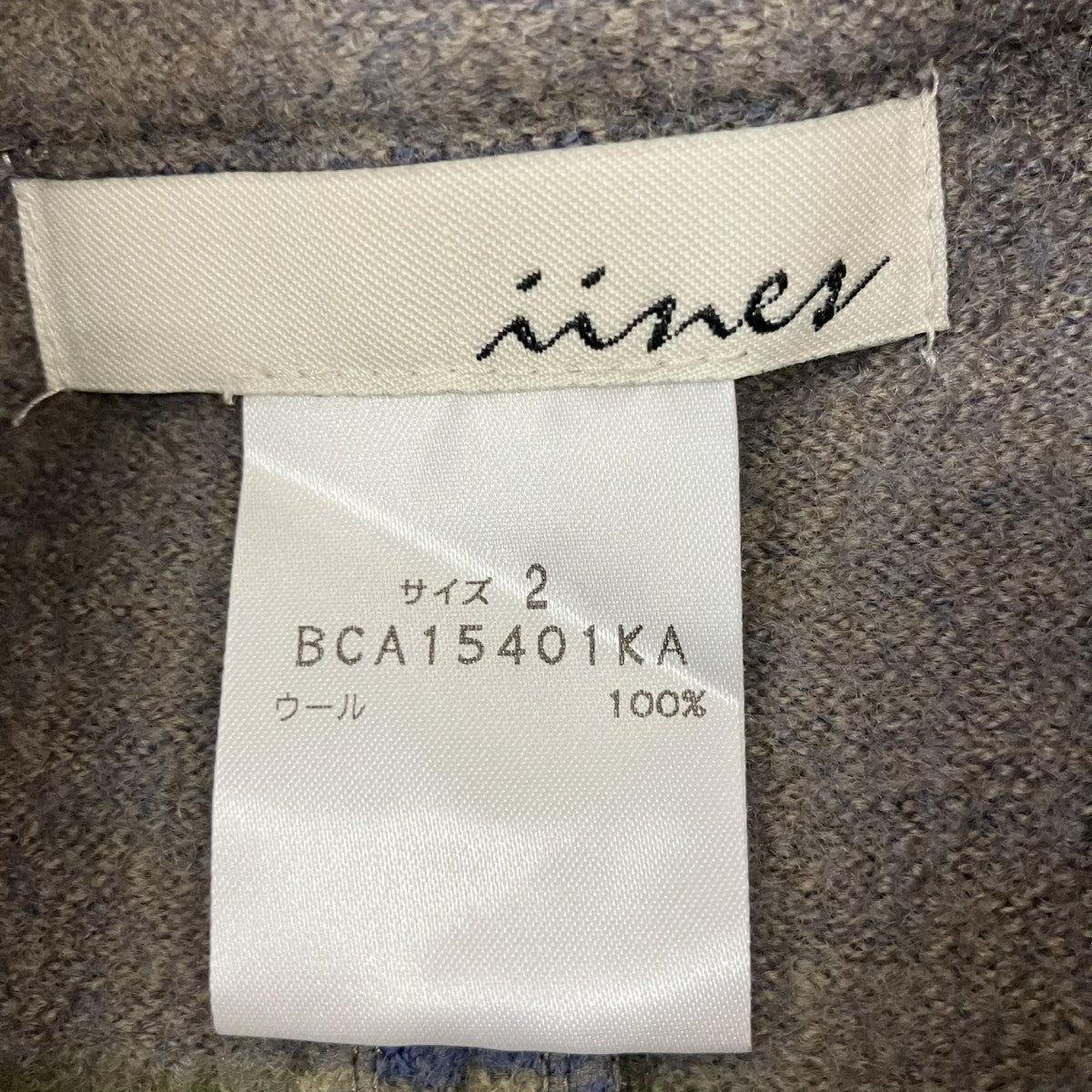 iines(イネス) パッチワークコートBCA15401KA BCA15401KA ベージュ