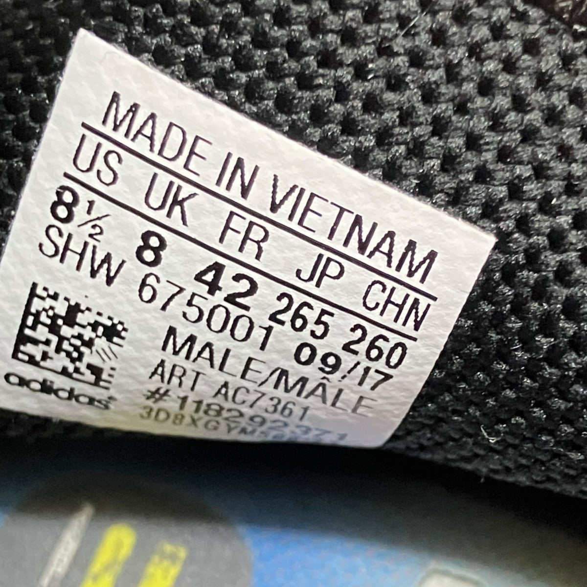 PW HUMAN RACE NMD TRスニーカーAC7361