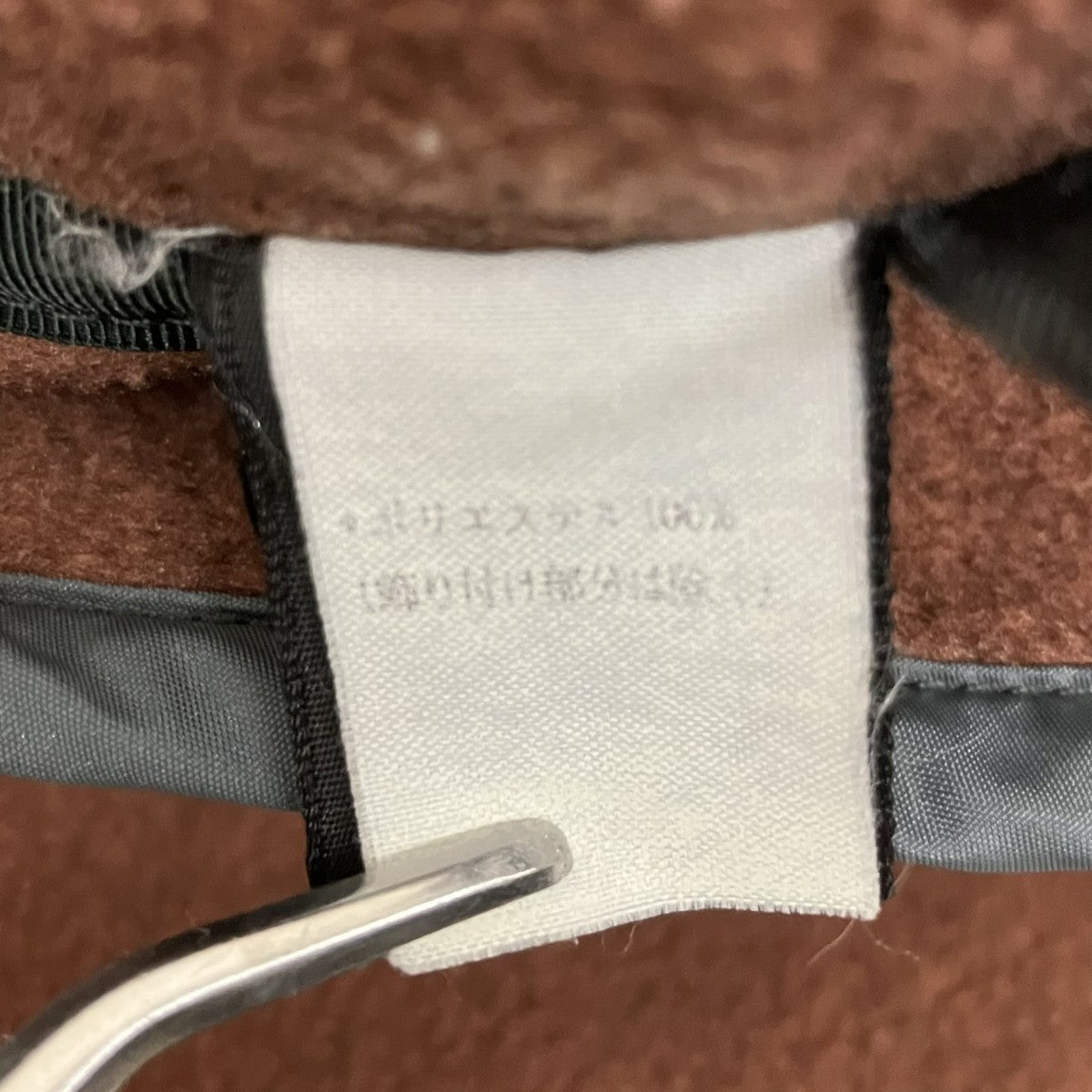 Patagonia 99AWSynchilla Snap-T メキシコ製フリースプルオーバー10644 古着・中古-6枚目のアイテム画像