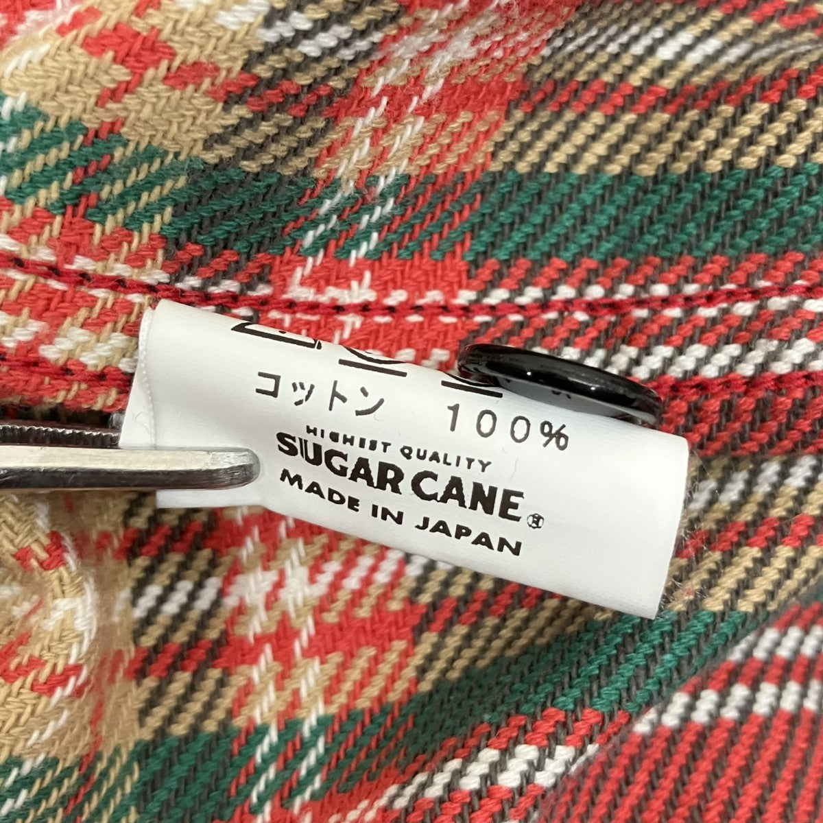 SUGAR CANE ツイルチェックワークシャツSC28959 古着・中古-6枚目のアイテム画像