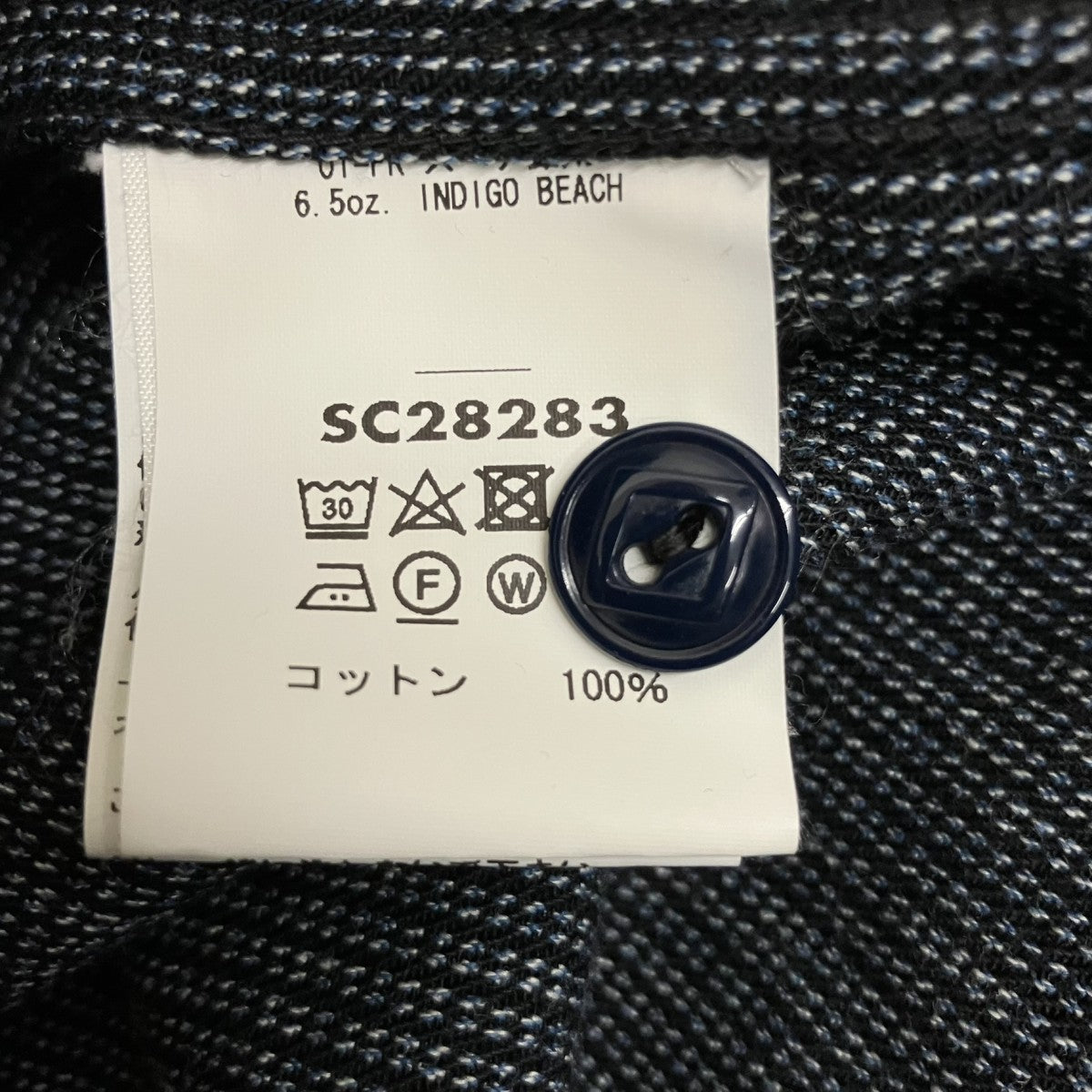 SUGAR CANE 長袖シャツSC28283 古着・中古-6枚目のアイテム画像