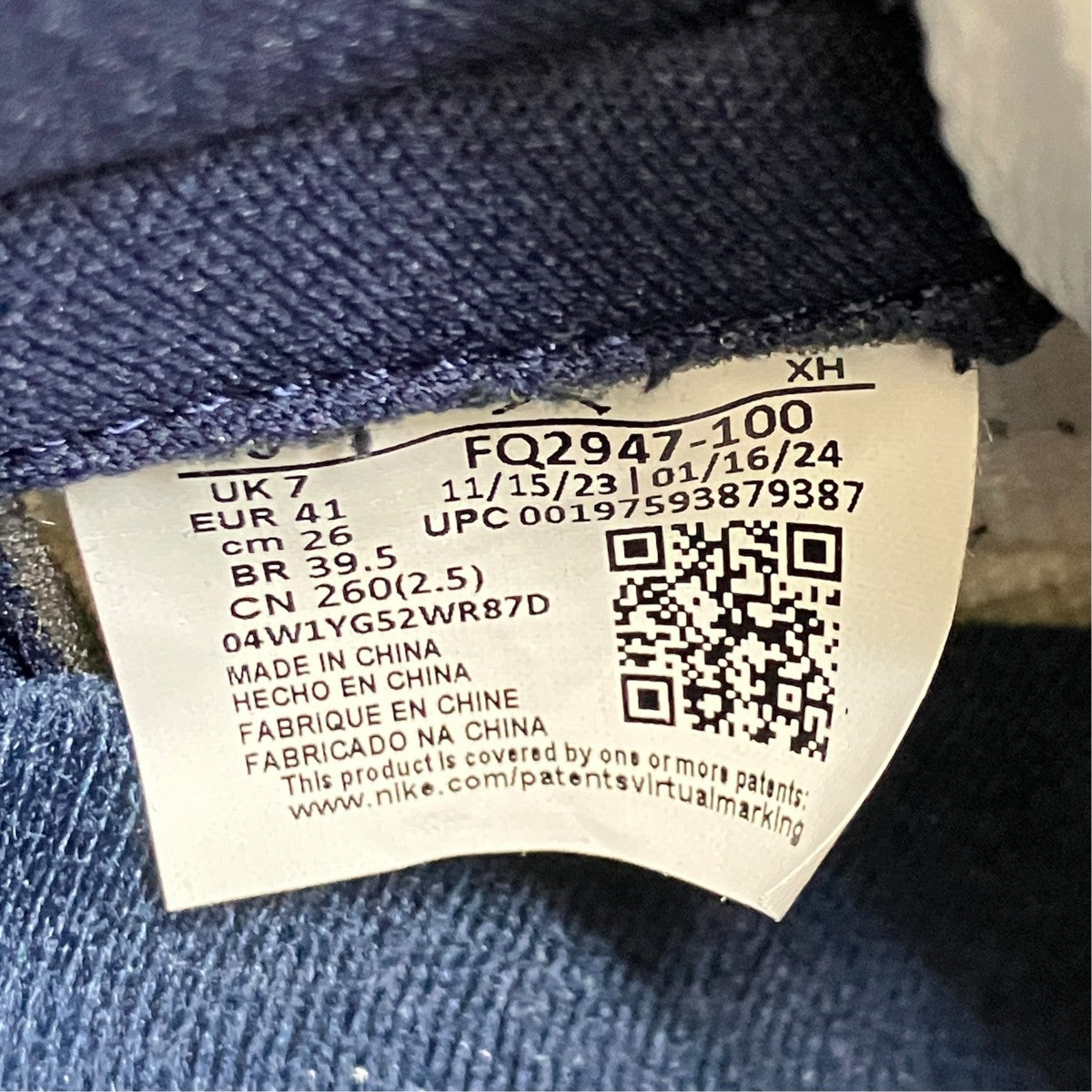 Air Jordan 1 Retro High OG  Denimハイカットスニーカー