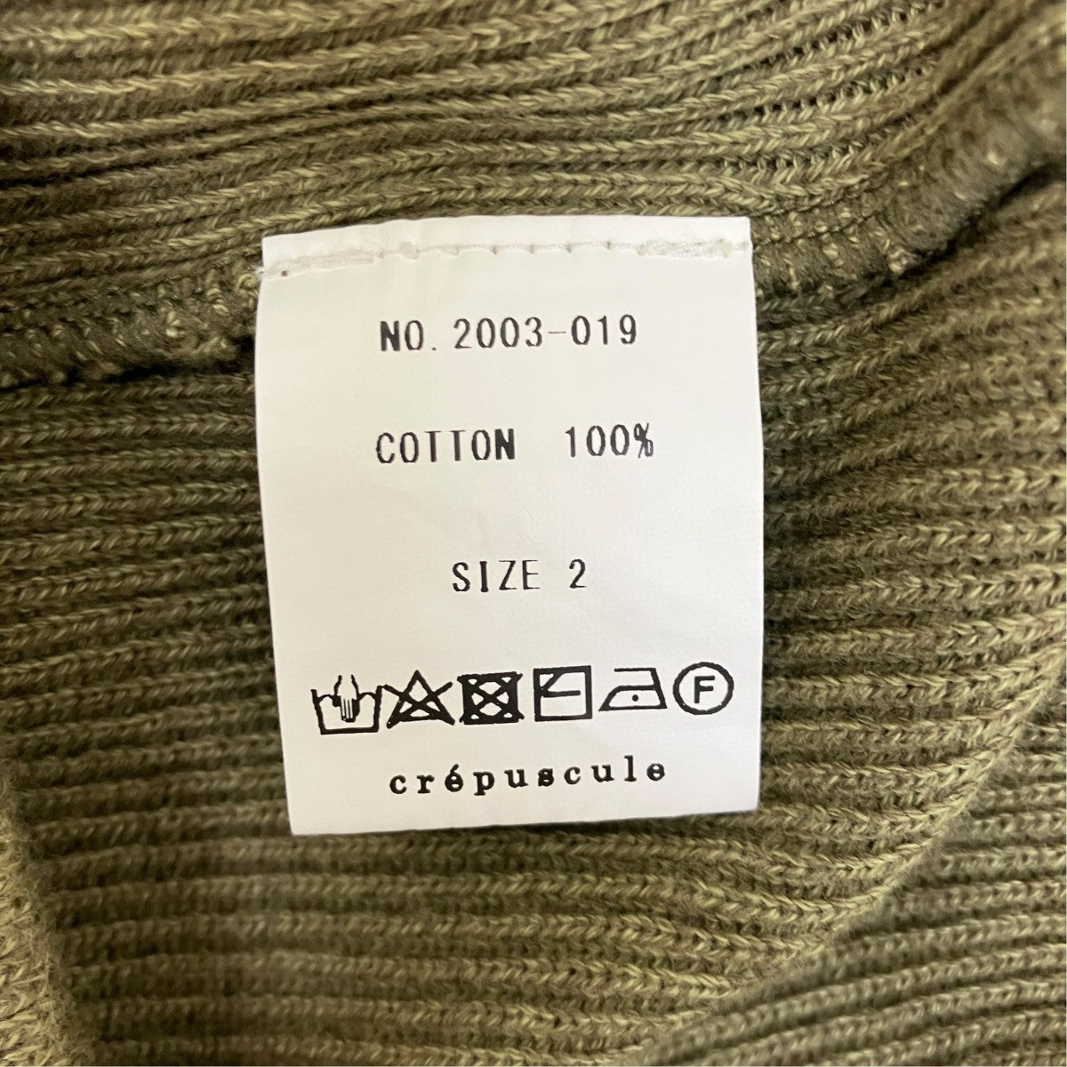 ニット2003-019